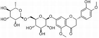 甲基橙皮苷 CAS：11013-97-1 中藥對照品 標準品