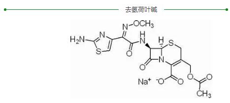 去氫荷葉堿